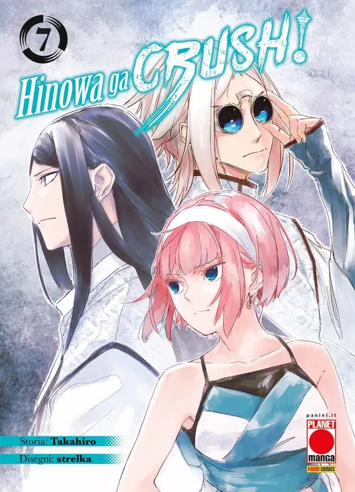 Volume cover